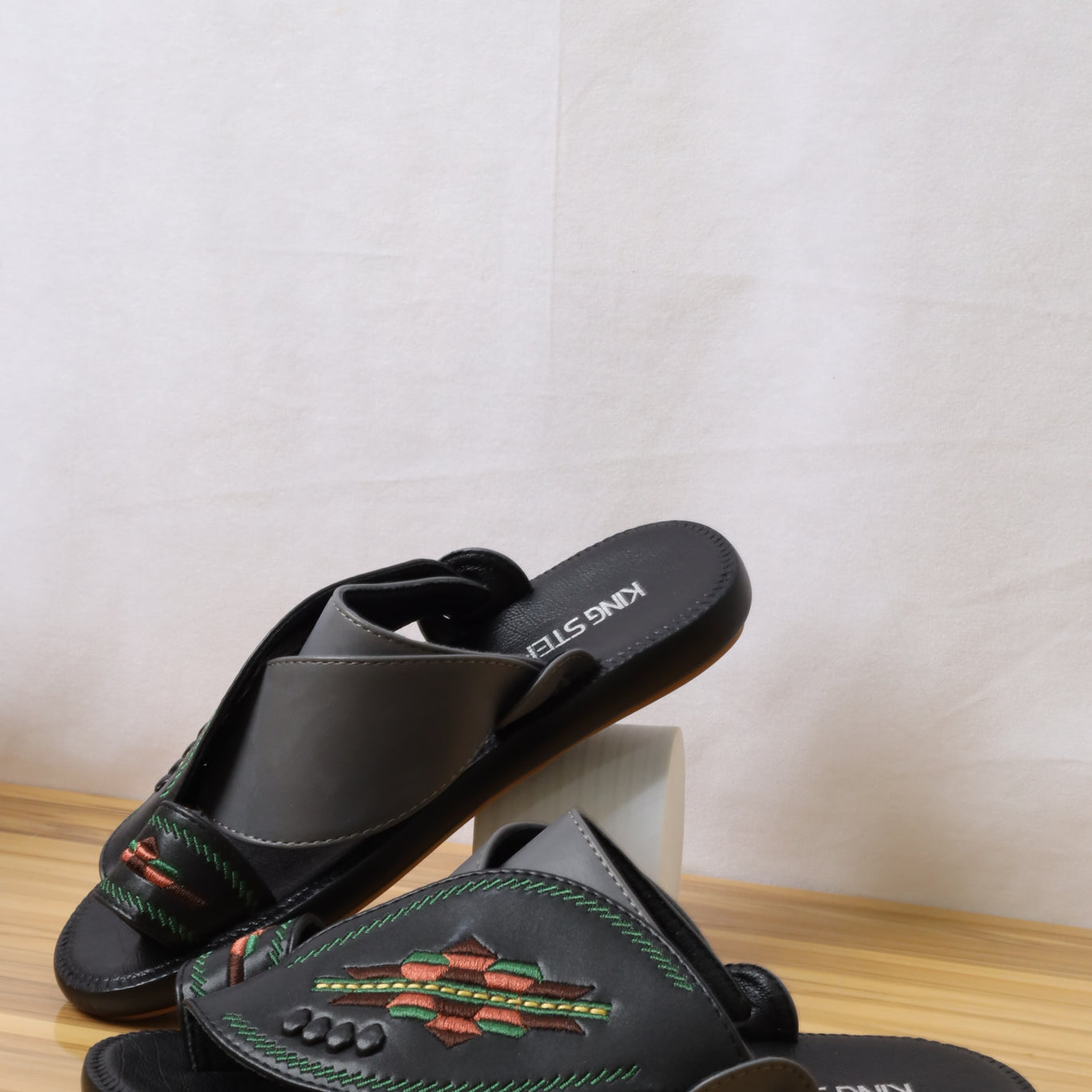 East of my children 310048 