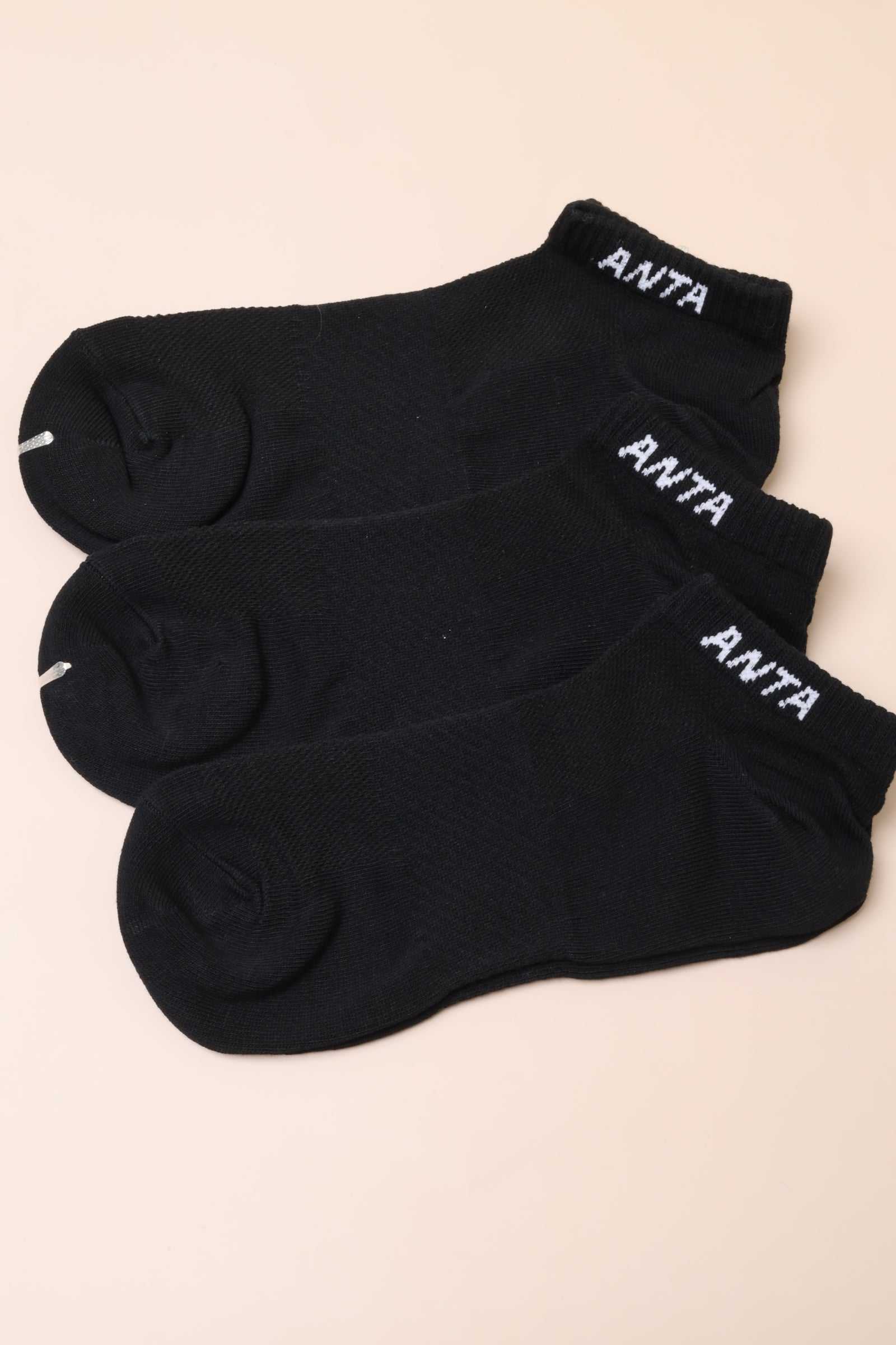3-Pair Black Sock Set 892137313-4