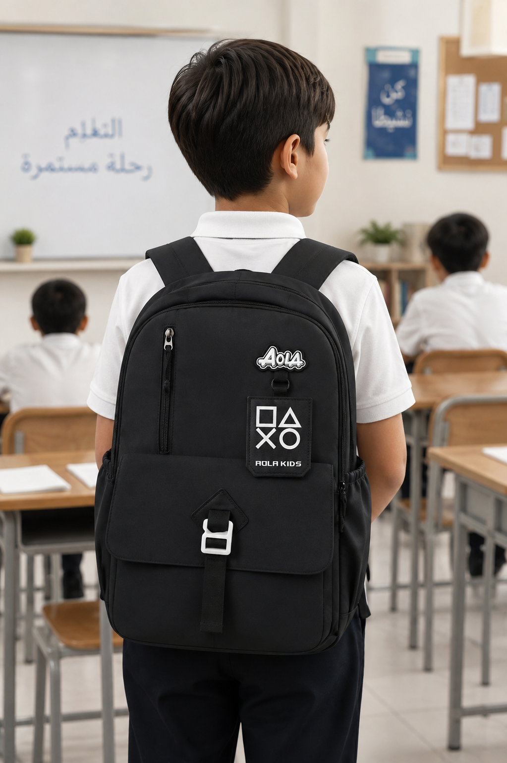 3801 حقيبة مدرسية